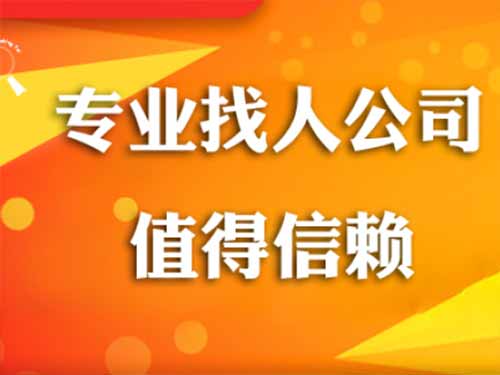 山海关侦探需要多少时间来解决一起离婚调查